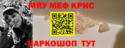a pvp Гатчина