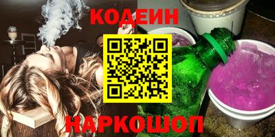 a pvp Гатчина
