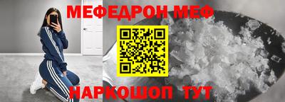 стаф Берёзовский