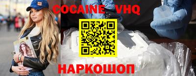 таблы Гагарин