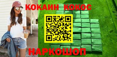 a pvp Гатчина
