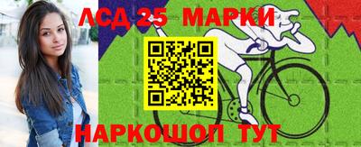 таблы Гагарин