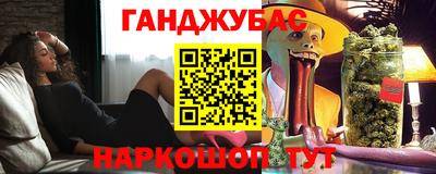 таблы Гагарин