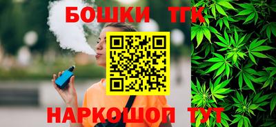 стаф Берёзовский