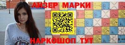 стаф Берёзовский