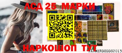 марихуана Гай