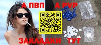 марихуана Гай