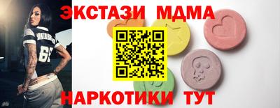 таблы Гагарин