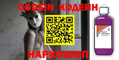 таблы Гагарин