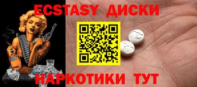 a pvp Гатчина