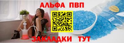 MDMA Premium VHQ Кулебаки