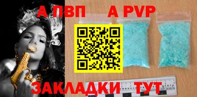 скорость Кунгур