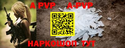 таблы Гагарин