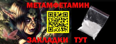 a pvp Гатчина