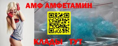 стаф Берёзовский