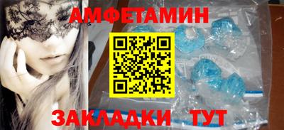 a pvp Гатчина