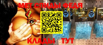 марихуана Гай