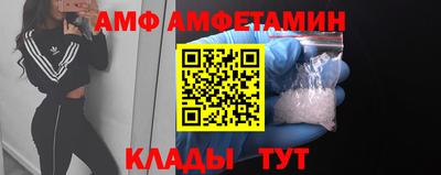 таблы Гагарин