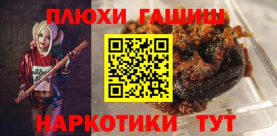 a pvp Гатчина