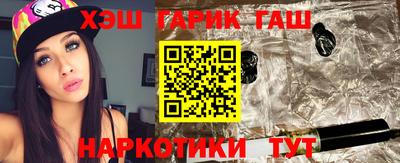 стаф Берёзовский