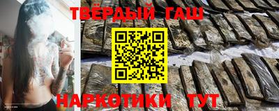a pvp Гатчина