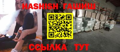 a pvp Гатчина