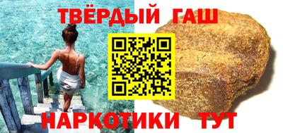 марихуана Гай