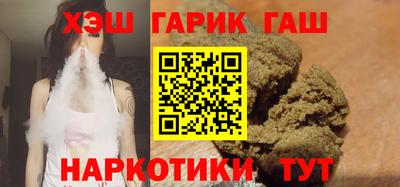 таблы Гагарин