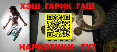 таблы Гагарин