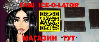 марихуана Гай