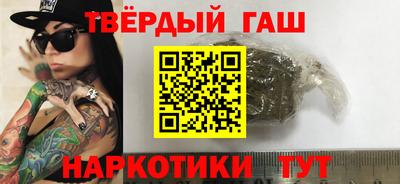 таблы Гагарин