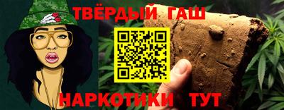 таблы Гагарин