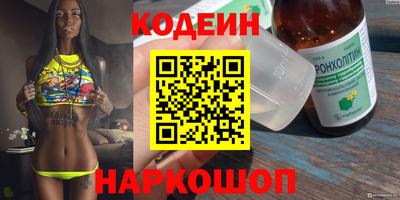 прущие грибы Волжск