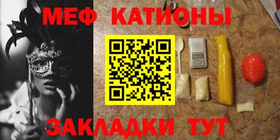 марихуана Гай