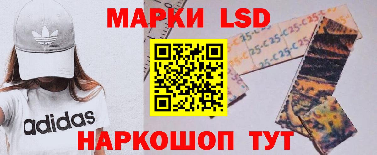 Alpha-PVP Жигулёвск
